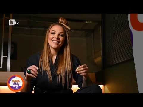 Видео: Преди обед: Теодора Духовникова в "Познай ме, ако можеш"