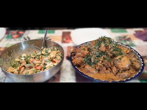 Видео: КУРИЦА с ГРИБАМИ в КАЗАНЕ