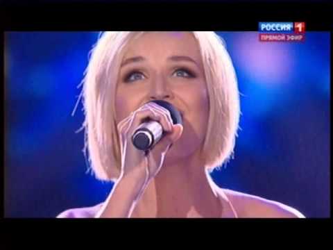 Видео: Полина Гагарина - "Миллион Голосов" (русская версия A Million Voices)