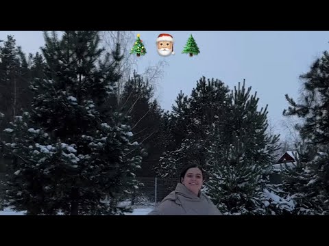 Видео: Влог 7 ! Самый лучший выходной!