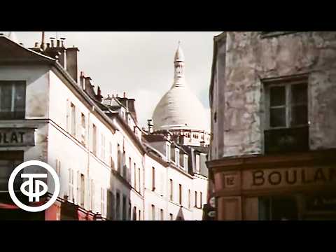 Видео: Алый парус Парижа. Документальный фильм Марлена Хуциева к 100-летию Парижской Коммуны (1971)