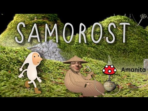 Видео: Samorost ➤ Полное прохождение Игры Головоломки от Amanita Design