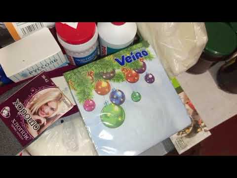 Видео: Опять носки 😀 Скупилась основательно🤔 Обзор покупок на 3500 рублей 💰14.11.25.Цены в Новой Каховке 😊