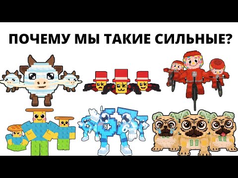 Видео: НОВОЕ ОБНОВЛЕНИЕ «Steal a Brainrot»| ДЕТИ встречают ДЕТЕЙ... (мем)