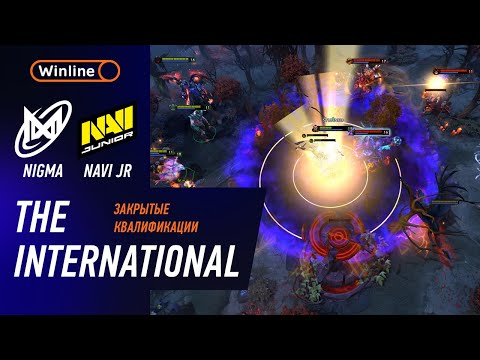 Видео: NIGMA GALAXY vs NAVI JUNIOR - ЛУЧШИЕ МОМЕНТЫ - The International 2025 CQ: WEU | DOTA2