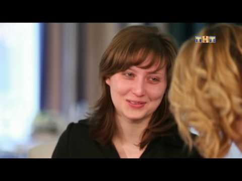 Видео: Перезагрузка - 2 сезон, 15 выпуск