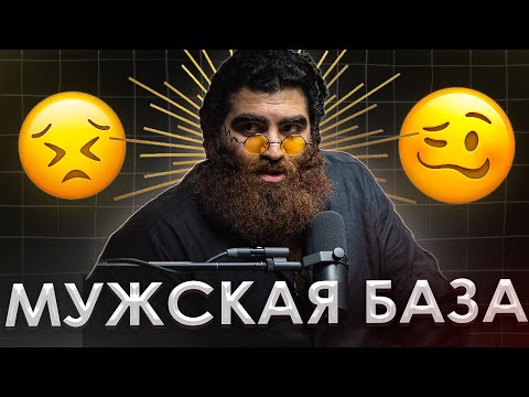 Видео: ЕСЛИ ВСЕ ЗА*БАЛО - ЛУЧШАЯ МОТИВАЦИЯ ОТ АРСЕНА МАРКАРЯНА