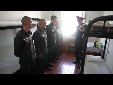 Видео: Один день сотрудника колонии строгого режима в Уральске