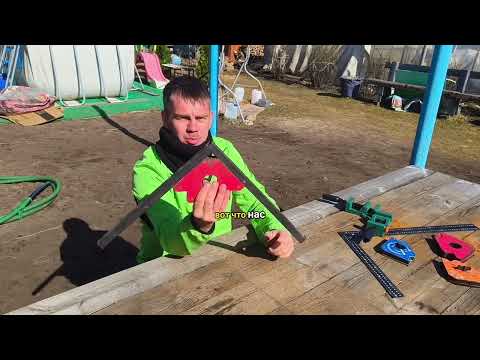 Видео: Почему все сварщики переходят на струбцины угловые и выключаемые магниты Разбор+ТЕСТ