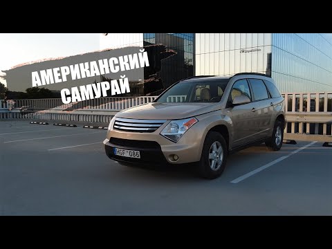 Видео: Suzuki XL7. Большой, надёжный, мощный!
