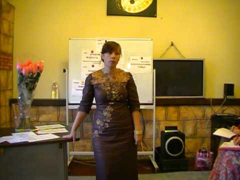 Видео: Любовь и деньги в Паре. Чакра №1 "Исток"