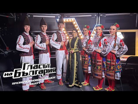 Видео: Петя Панева – Снощи седенки кладохме | Концерт | Гласът на България 2023