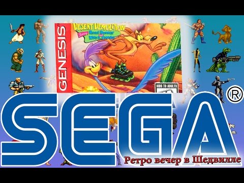 Видео: Desert Demolition (Sega, 16 bit) прохождение игры за Страуса и Койота