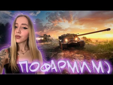 Видео: Рандомный чилл