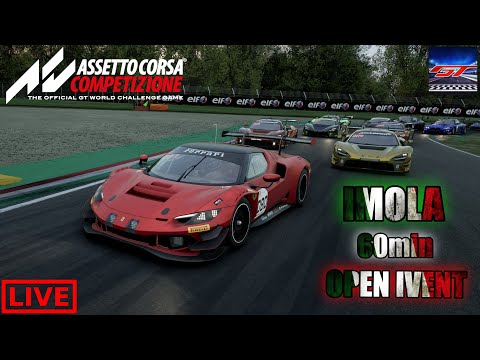 Видео: 🏎️60 минут IMOLA на Ferrari 296 GT3 \\\ OPEN IVENT портал ACC-GT🏎️