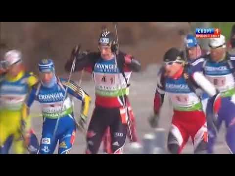 Видео: биатлон кубок мира 2010-2011 4 этап Оберхоф эстафета мужчины