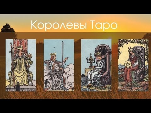 Видео: ЧТО ВАС ЖДЁТ В САМОМ БЛИЖАЙШЕМ БУДУЩЕМ? 💯💯💯💝🍁