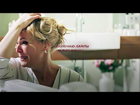 Видео: Одиночество делает из меня стрелка❤️‍🩹🥺 "От ненависти до люблю"