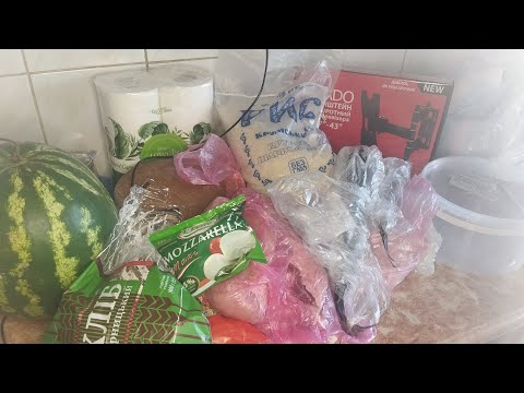 Видео: 🎉🇺🇦 РОЗПАКОВКА, прикупили дещо цікаве...🎉🇺🇦