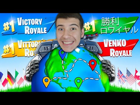 Видео: ИГРАХ FORTNITE ПО ЦЕЛИЯ СВЯТ