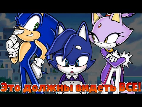 Видео: Эти игры - СОКРОВИЩЕ | 2D Соники на Nintendo DS