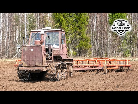 Видео: Гусеничный трактор Т-150 Советских выпусков до сих пор в строю! Предпосевная культивация КПС-4!