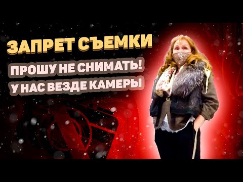 Видео: Запрещалки неудачники// росгвардия оштрафовала за вызов