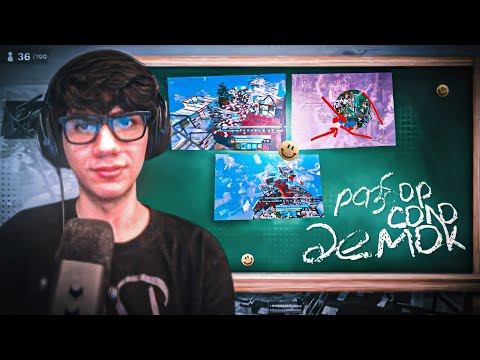 Видео: АТОМ РАЗБИРАЕТ ДЕМКУ СОЛО ТУРНИРА АЗИИ | AT0M РАССКАЗЫВАЕТ КАК ХОРОШО ПЛЕЙСИТЬ КЕШКАП | At0m