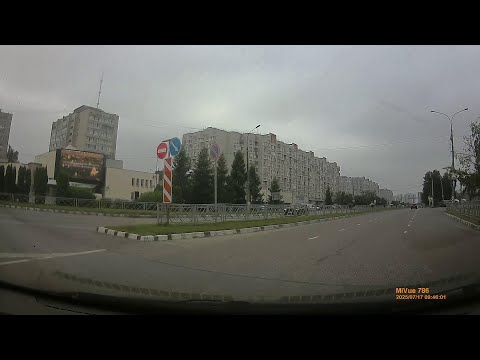 Видео: На машине по Калужской области. Город Обнинск. Июль 2025