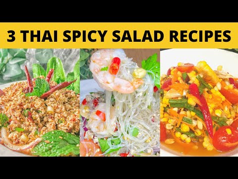 Видео: 3 тайских рецепта острых салатов | Лааб, Юм Ун Сен и Тум Као Под | Thai Girl in the Kitchen