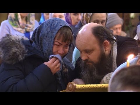 Видео: Света тајна покајања (Веронаука у кући)