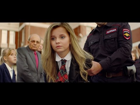 Видео: Алиса Кожикина — Я не игрушка (Alisa Kozhikina – I Am Not A Toy)