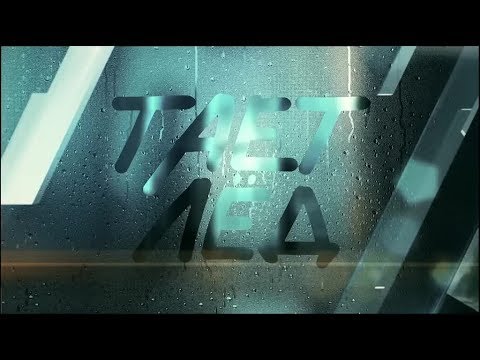 Видео: «Тает лед с Алексеем Ягудиным». Марат Сафин