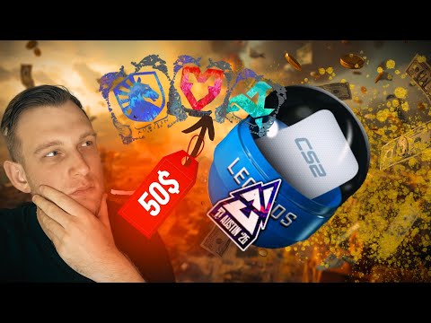 Видео: СНОВА ОКУПИЛСЯ В CS2! Открытие кейсов и капсул!!!!