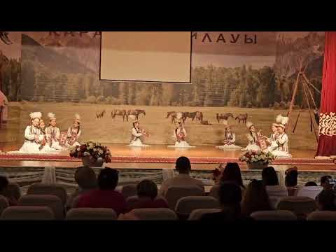 Видео: Құрбылар биі. Экзамен 09.06.2024ж