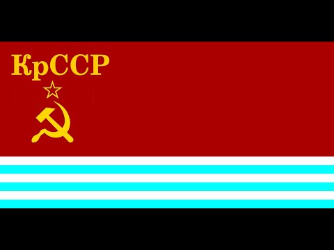 Видео: Проплаченный стрим-обзор: роман "Красная Киммерия"