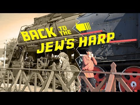 Видео: Возвращение к Варгану  | Back To the Jew's Harp