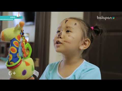 Видео: «Көке» ситкомы (2018 ж)  8-бөлім. 05-10-2018