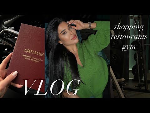 Видео: VLOG | Шоппинг | Фильм Ferrari | Получила диплом | Обзор зала Rink