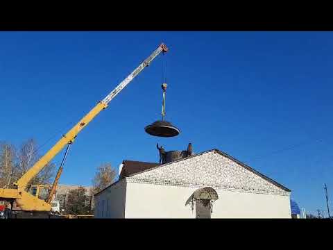 Видео: Установка купола на храм в с.Токмакла