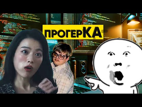 Видео: Этими навыками ПОЛЬЗУЮТ программистов, не развивай их!