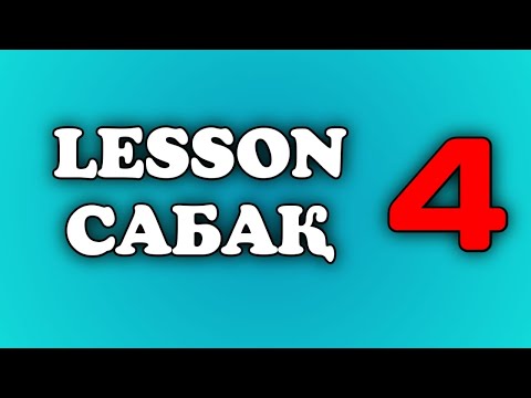 Видео: Ағылшын тілі. 4 сабақ. PRESENT SIMPLE QUESTION