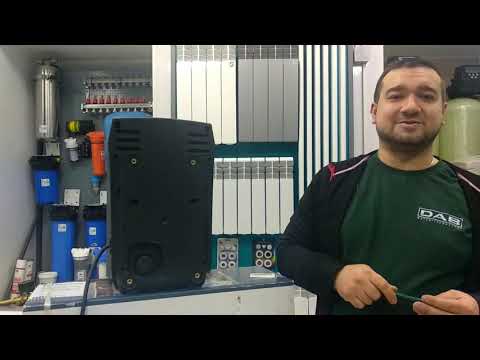 Видео: Первый запуск и настройка насоса DAB E.SYBOX MINI 3. Краткая видео инструкция.