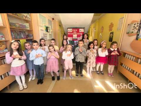 Видео: Вокална група “Пеещи цветя” ДГ “Синчец” гр. Варна песен: “Песен за Будителите”