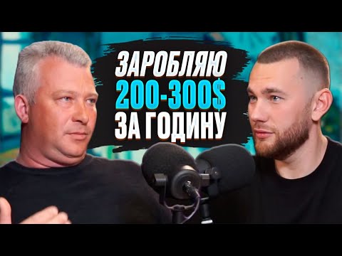 Видео: Седой - рекордные продажи, хейт и первые фанаты
