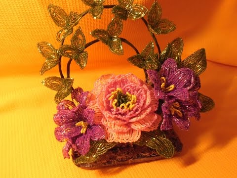 Видео: Композиция цветов «Восхищение» Урок № 2