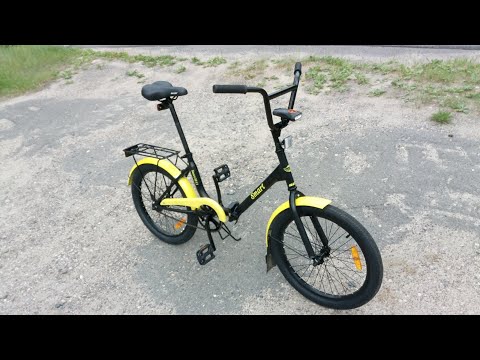 Видео: Велосипед AIST Smart 20 1.1