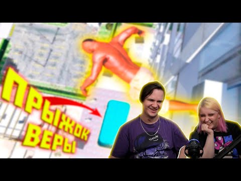Видео: Лютые ПРИКОЛЫ В ИГРАХ | WDF 264 | Охрана конфет | РЕАКЦИЯ НА @gamewadafaq |