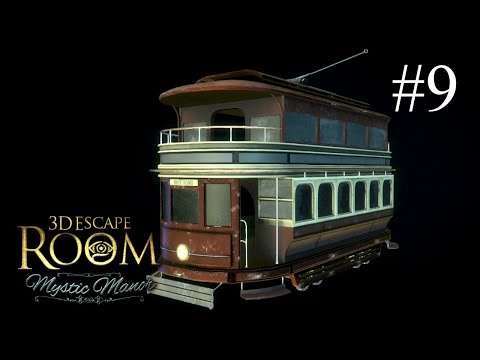 Видео: 3D Квест: Таинственное Поместье ➤ ПРОХОЖДЕНИЕ #9 ➤ Глава 3: Трюм. Поиски третьего камня