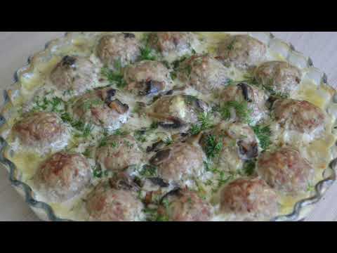 Видео: Тефтели - ёжики в грибном соусе